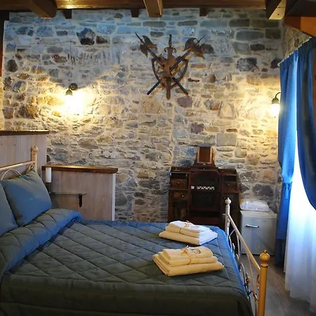 Hotel Ca Del Grano 3*
